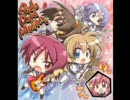 カラオケで「Alchemy」歌ってきた