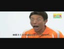 WEBに全員修造！をスロー再生してみた
