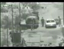 アメリカ軍が人間を虫けらみたいに排除する動画 第2