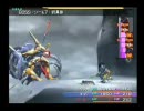 男ってのはポーションだけで行くもんだぜ！［FF10］実況プレイ３９
