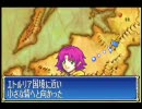 ADON-K＠ファイアーエムブレム封印の剣を実況【第１５章その１】
