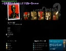 7/18（日） Violetch  L4D2TvTClanWar   MDvsTH　その1