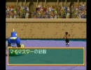 男５人で友情破壊ゲームを実況してみたＰａｒt56