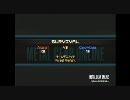 ミルクチ○コのＭＧＯ⑦（VS　CandyHouse)