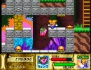 いいかげんにしたまえよ2  part1