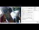 7月19日配信　④