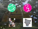 【MHP2G】第9回XLinkの狩人～ハイテンション話～【Skype】