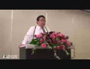 【在特会愛知】在特会 夏フェスタ ２０１０ in 愛知