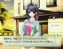 すくぅ～る らぶっ！を甘くてクリーミーに実況プレイpart６５