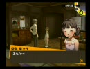 （ほんとに既プレイ？）ペルソナ４（実況縛りプレイ）　第97回