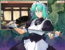 戦国ランス　プレイ動画　part29