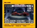 【R4】リッジレーサータイプ４を実況プレイpart4