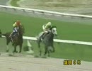 【岩手競馬】2010/07/19　盛岡　第14回 マーキュリーカップ(Jpn3)