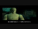 【憧れは007!!】メタルギアソリッド　実況プレイ　その16