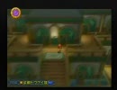 TODDC リリス一人旅 Part.19 (トウケイ城)