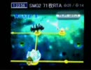 【旧記録】スーパーマリオギャラクシー2　71枚RTA　3:46:03　(5/12)