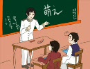 【APH腐向け】バ/ス/ト/占/い/の/う/た【男/版】