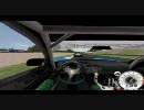 SUZUKA RUN