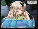 青空の見える丘　第六話part4；「きゅ。」