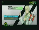 【凸が｛も｝】執務官？のボーダーブレイク【残念すぎ】File8
