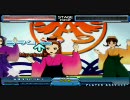 stepmaniaでアイマス 『おっとどっこい日本晴れ』をプレイ