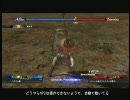 【ラストレムナント】説明書も読まずに始めてみた part1