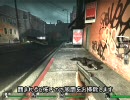 【Left4Dead】やらかしつつ進むシングルExpertノーマーシィ　その1