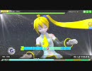 [Project DIVA Arcade]Star Story(H)[初音ミク]
