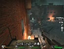 【Left4Dead】やらかしつつ進むシングルExpertノーマーシィ　その3