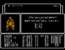 Wizardry #1-28