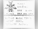 メダロット2学校卒業式風アレンジ