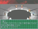 実況厨がさいはてHOSPITALを喋りながらやってみた　Part15