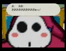 【マリオストーリー】紙になったM【実況】　Part21