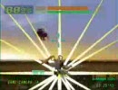 RTA 電脳戦機バーチャロン オラトリオ・タングラム Fei-Yen Kn