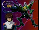 【連ザⅡ】なくなったゲーセンでお世話になったので【実況】