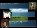 超紅島大戦記　　第四話　その時、ドＳも動いた