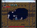 洞窟物語を実況プレイしながらアイテムコレクターを目指す【part.11】