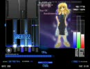 星の器★１難