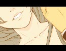 『え？あぁ、そう。』を歌ってみた 【あいはら】