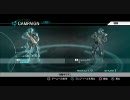 キモオタとニコ厨が生き残りを懸けて　ロスプラ２【HARD】　死ーン３７