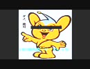 【B1】パピポのボーダーブレイク【依存】