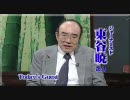 「行き当たりばったり」の税金論議を排す