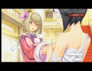 娘萌えの俺がアルトネリコ3まで実況48B
