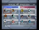 【バトレボ実況】 オカン! なにやっとるねん!? -9 【ポケモン】