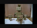 [・△・] ダンボーとだんぼろっと