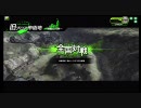 【アップロード】不良なまじめのボーダーブレイク　その0【テスト】