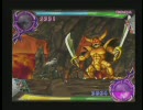 リサのDQMB2　魔剣士vs真・地獄の帝王