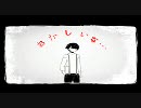 （ＳＩ）「二息歩行」を影響されて歌ってみた