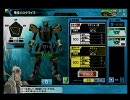 [ボーダーブレイク]　気づいたら海老だった　その28　[ヤクシャ]