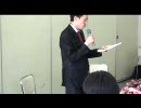 ７・１９在特会 夏フェスタ ２０１０ in 愛知(2/2)のオマケ
